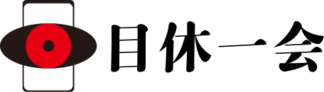 PC Partner Logo